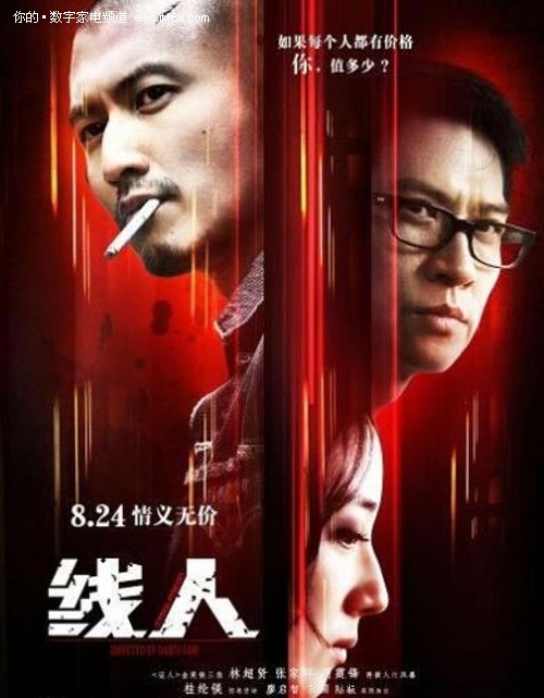 克拉克森学院本科毕业证